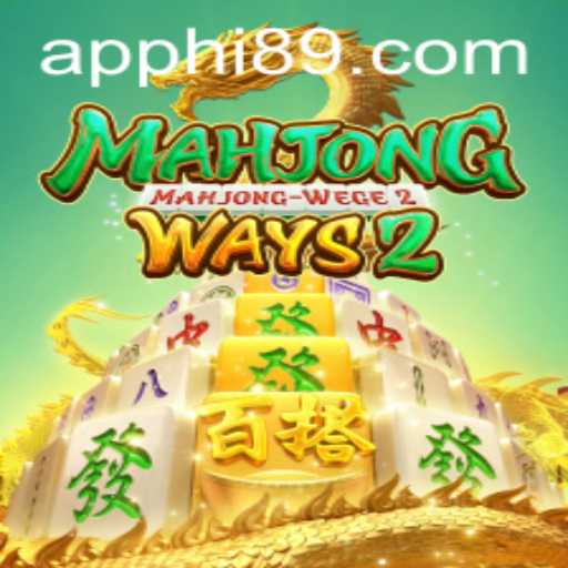 Exploring MahjongWays2: A Dive into the World of Strategic Tile Matching