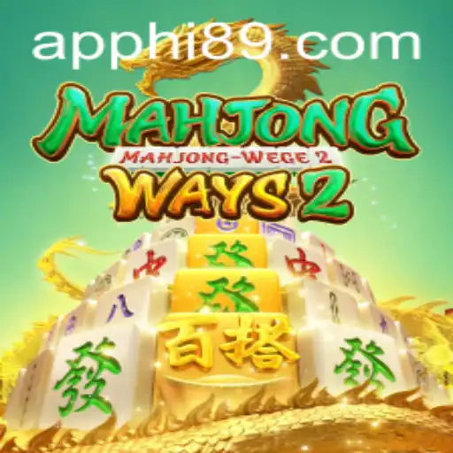 Exploring MahjongWays2: A Dive into the World of Strategic Tile Matching